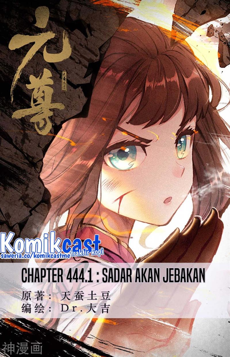 Yuan Zun Chap 444 - Next Chap 445