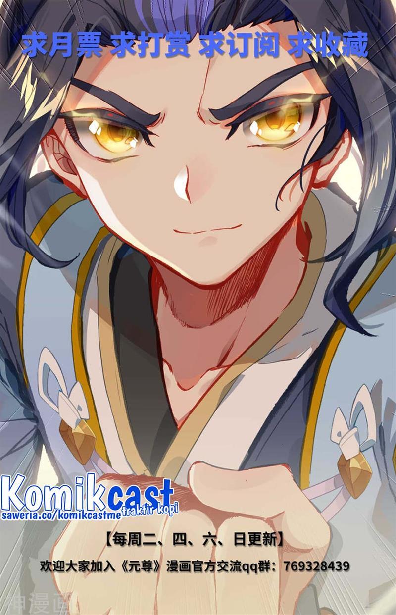 Yuan Zun Chap 444.5 - Next Chap 445.5