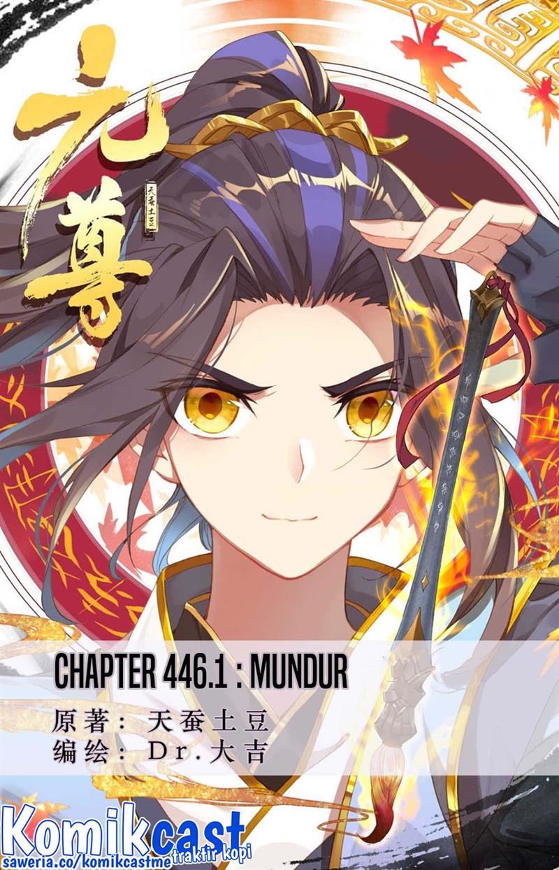 Yuan Zun Chap 446 - Next Chap 447
