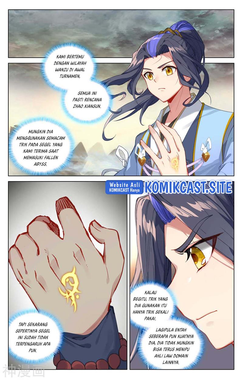 Yuan Zun Chap 446.5 - Next Chap 447.5