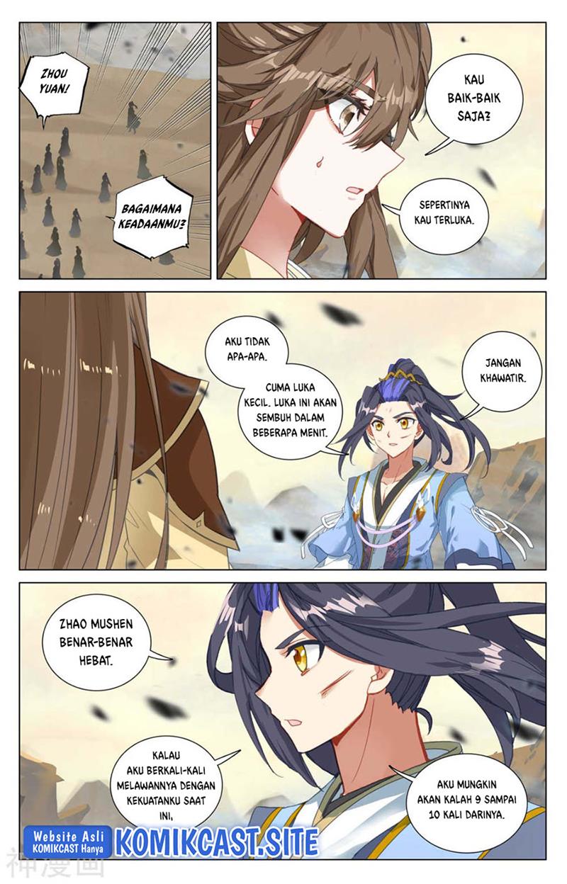 Yuan Zun Chap 446.5 - Next Chap 447.5