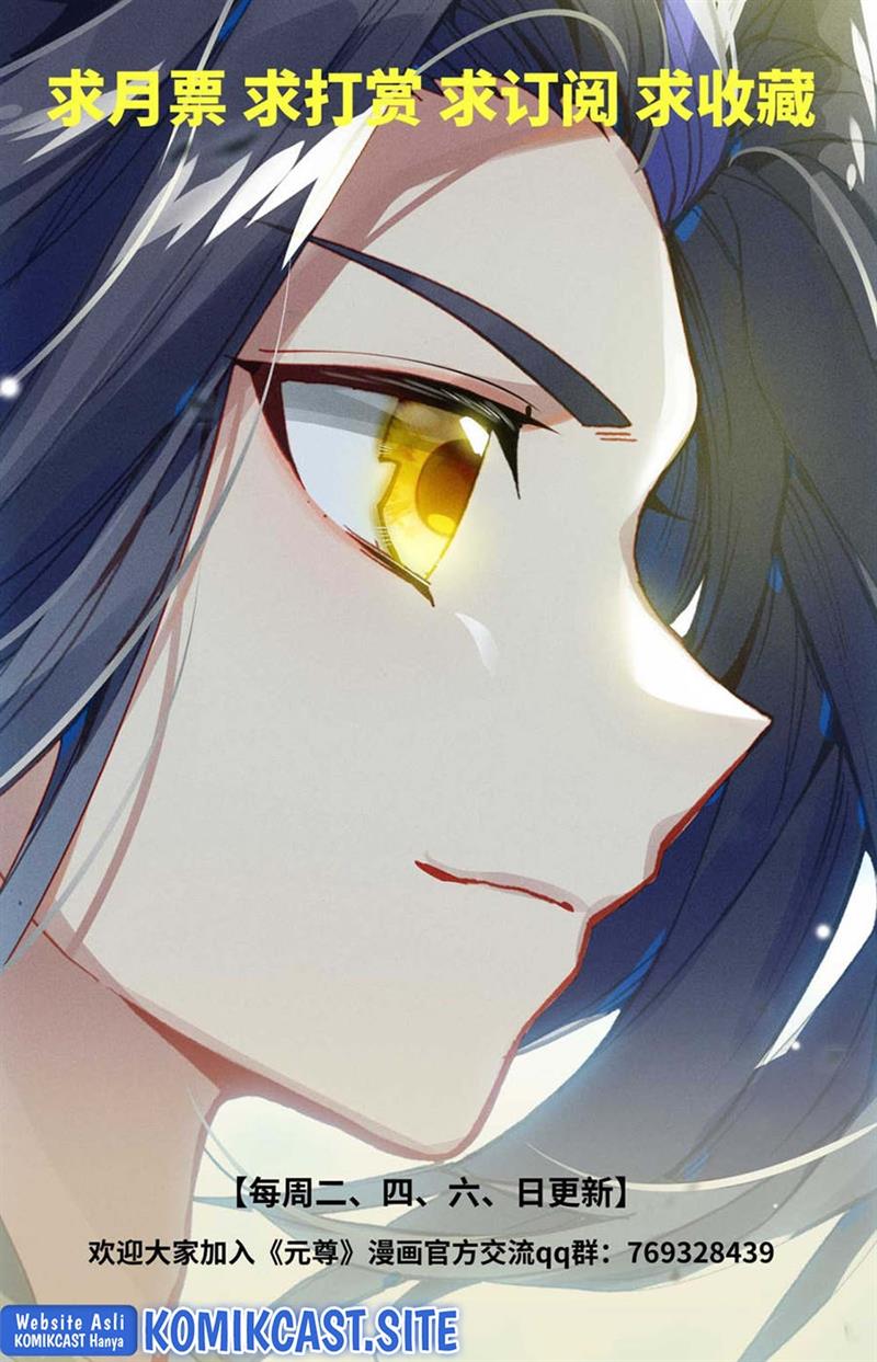 Yuan Zun Chap 448 - Next Chap 449