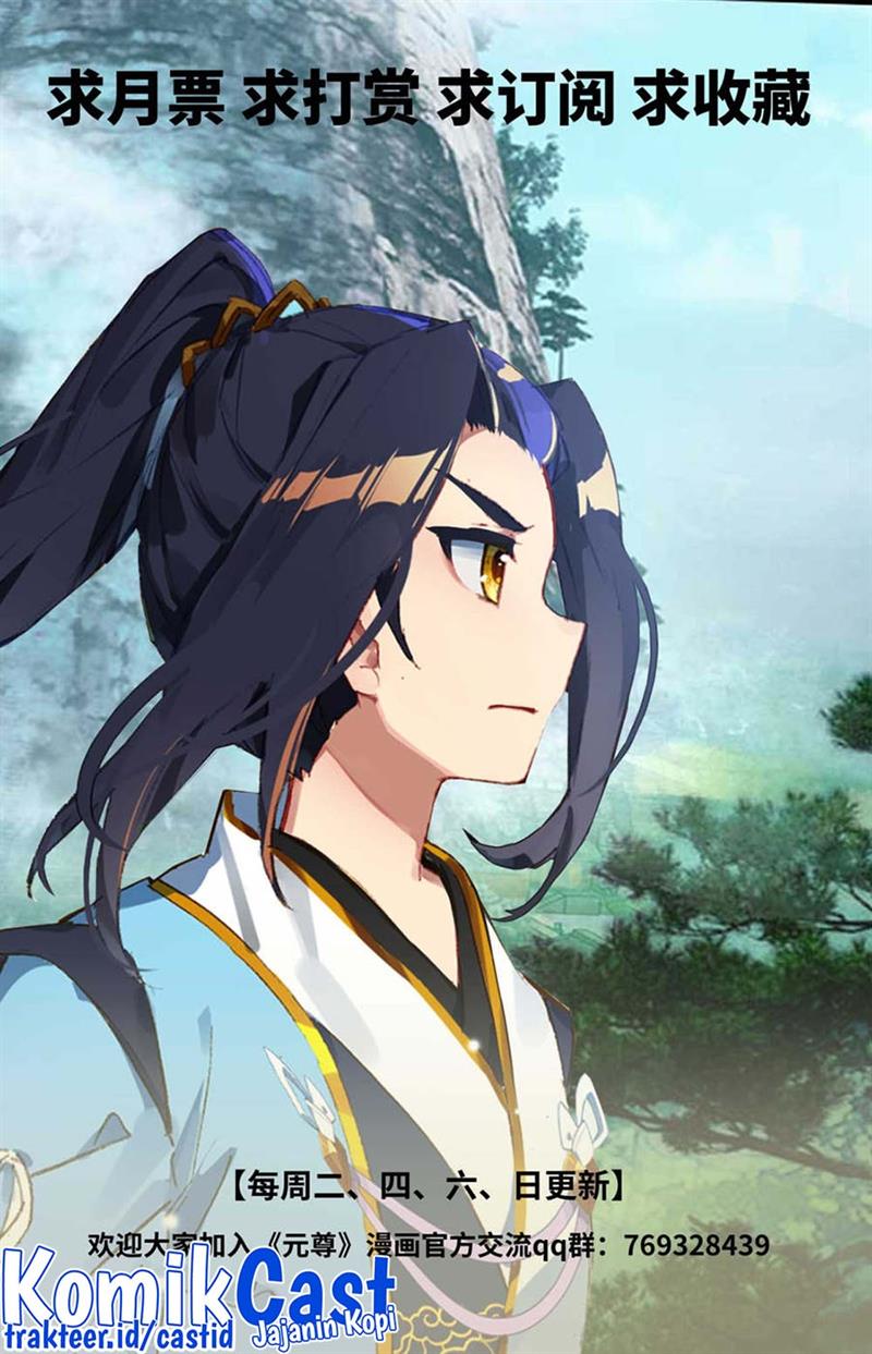 Yuan Zun Chap 449.5 - Next Chap 450.5