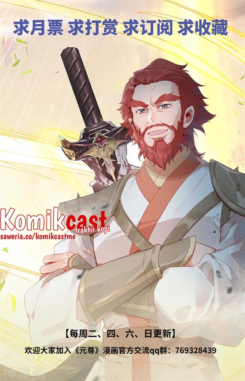 Yuan Zun Chap 440 - Next Chap 441