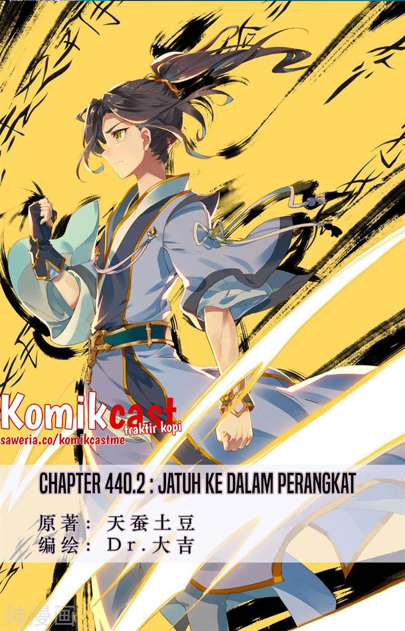 Yuan Zun Chap 440.5 - Next Chap 441.5