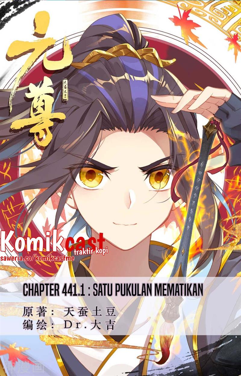 Yuan Zun Chap 441 - Next Chap 442