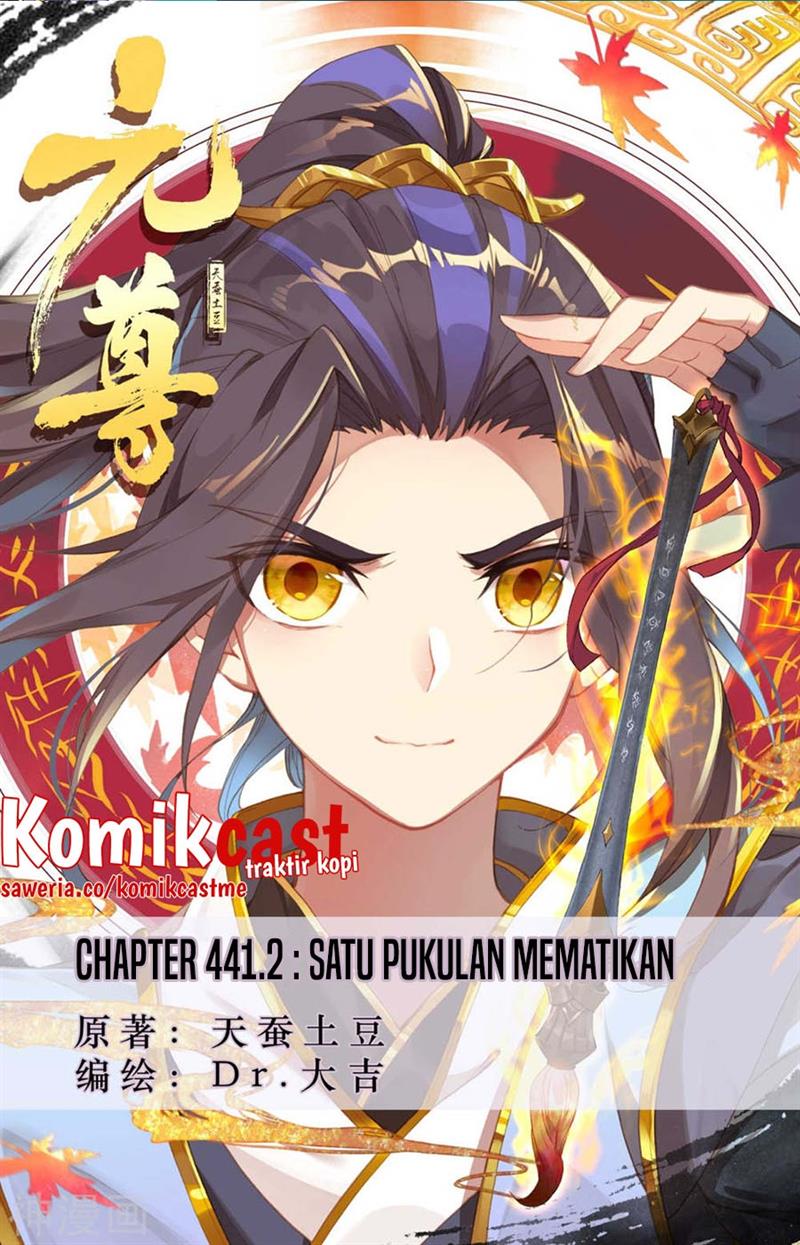 Yuan Zun Chap 441.5 - Next Chap 442.5