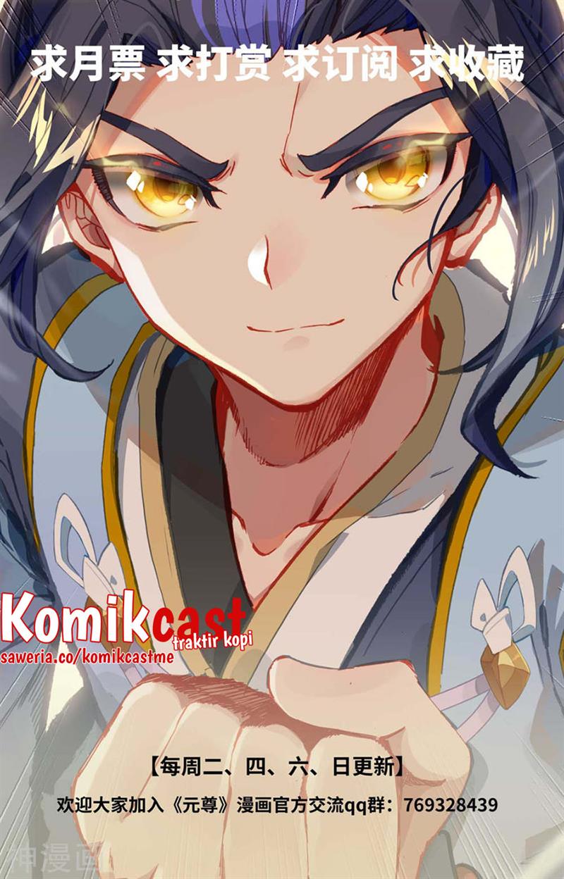 Yuan Zun Chap 441.5 - Next Chap 442.5