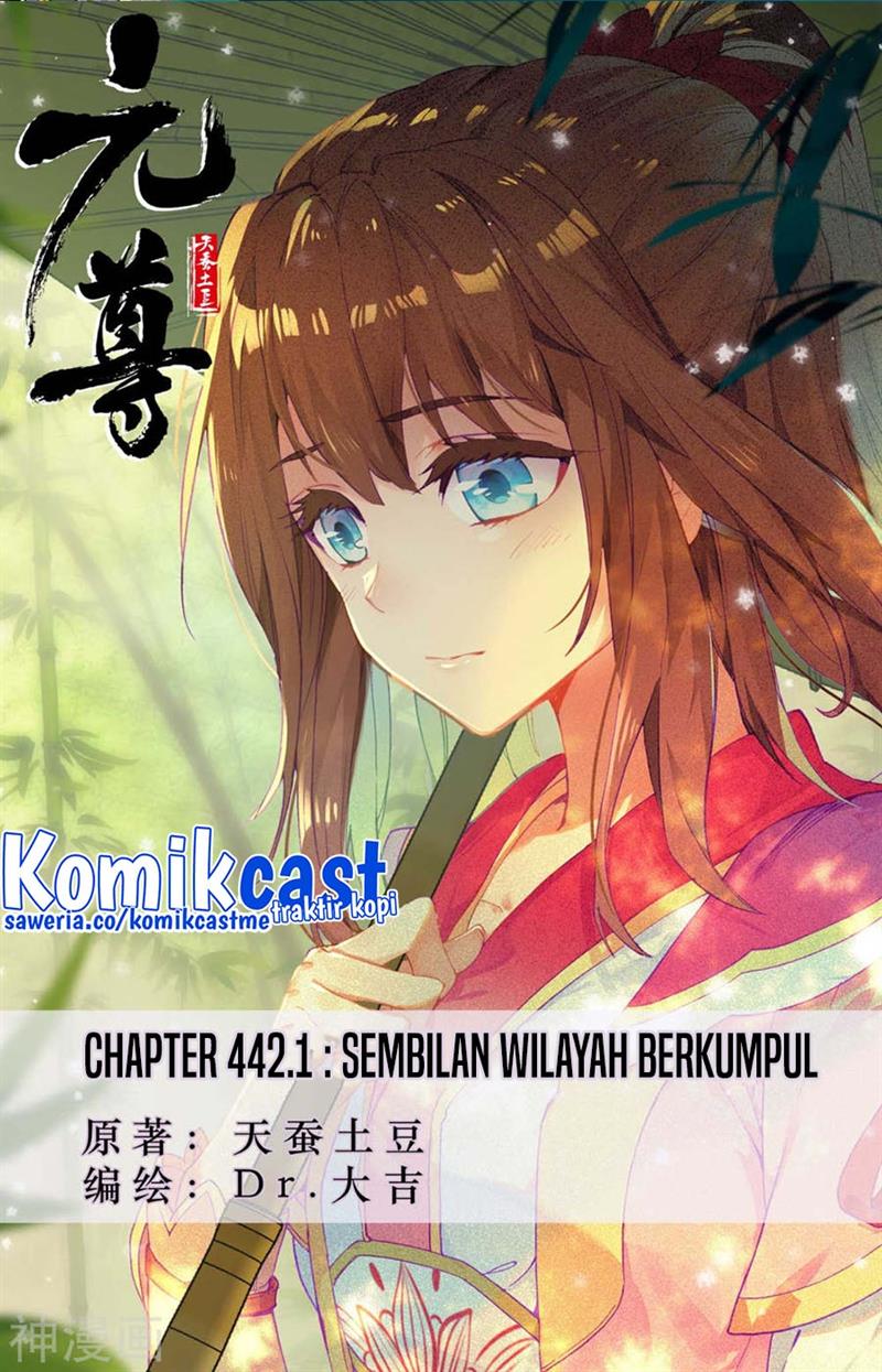 Yuan Zun Chap 442 - Next Chap 443