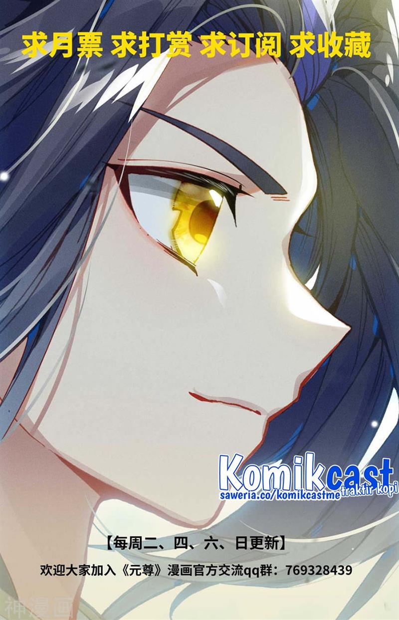Yuan Zun Chap 442 - Next Chap 443