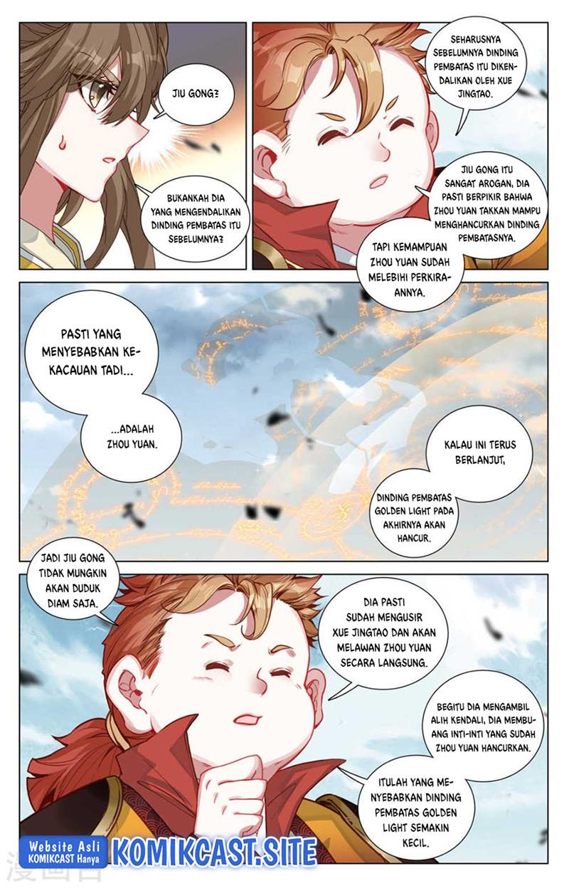 Yuan Zun Chap 454.5 - Next Chap 455.5