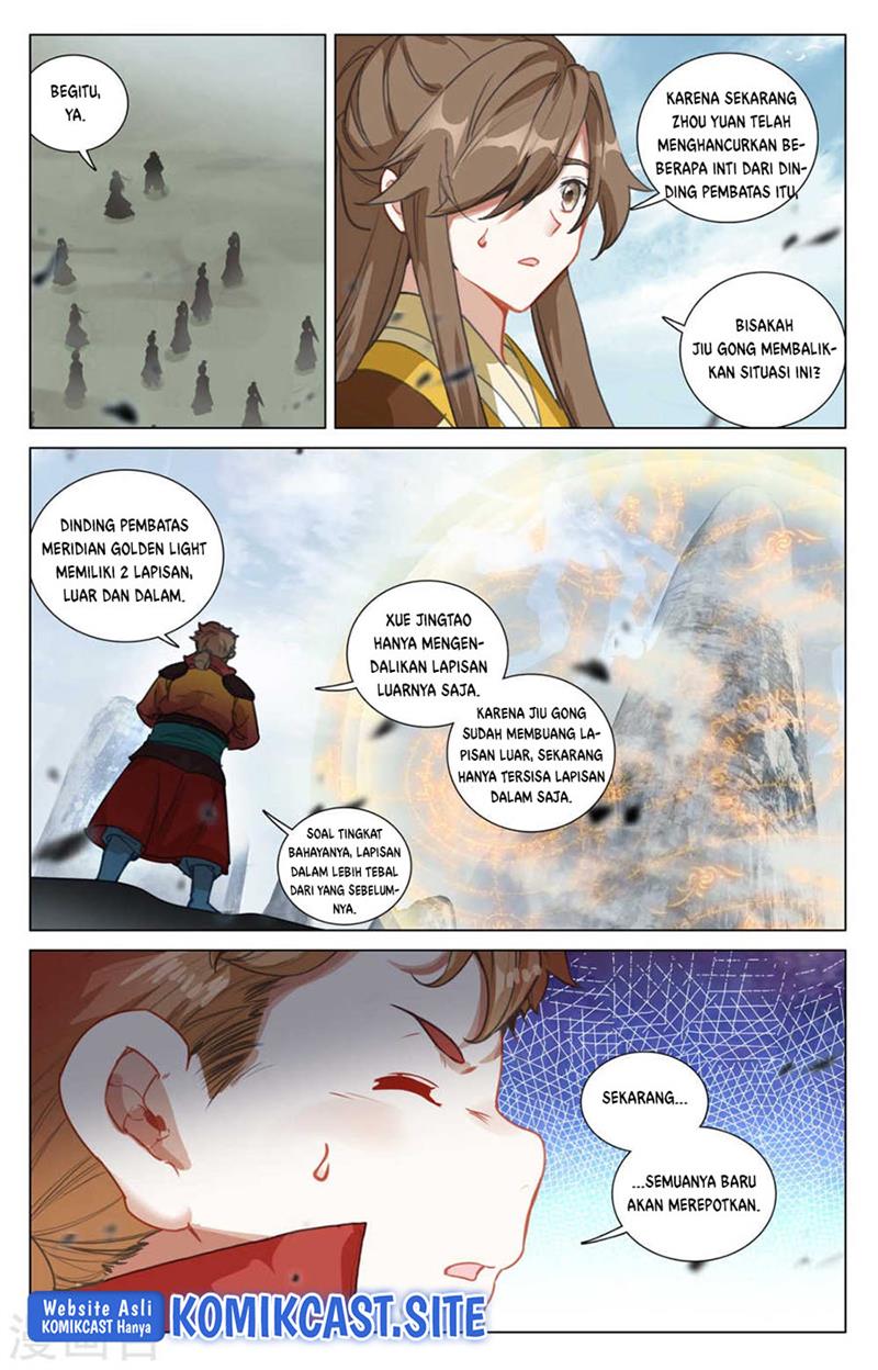 Yuan Zun Chap 454.5 - Next Chap 455.5