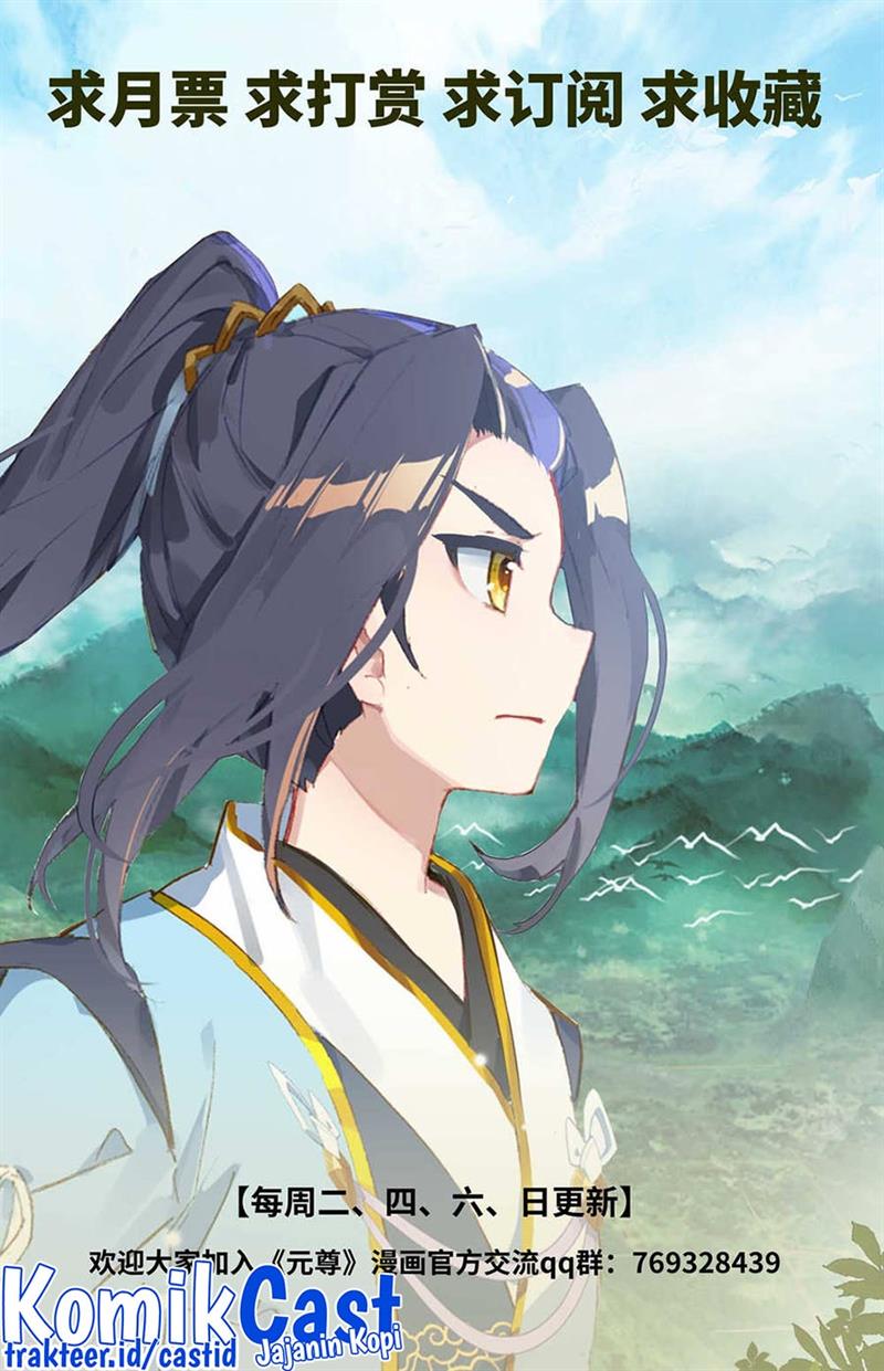 Yuan Zun Chap 455 - Next Chap 456