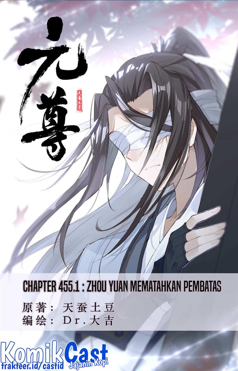 Yuan Zun Chap 455 - Next Chap 456