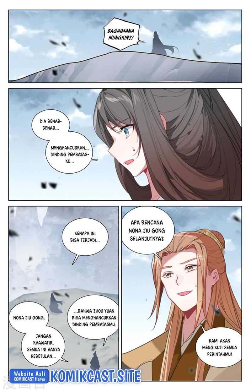 Yuan Zun Chap 455.5 - Next Chap 456.5