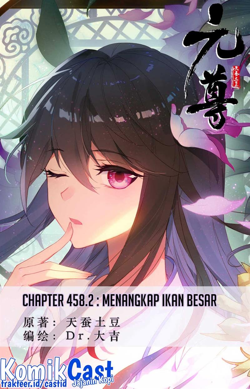Yuan Zun Chap 458.5 - Next Chap 459.5
