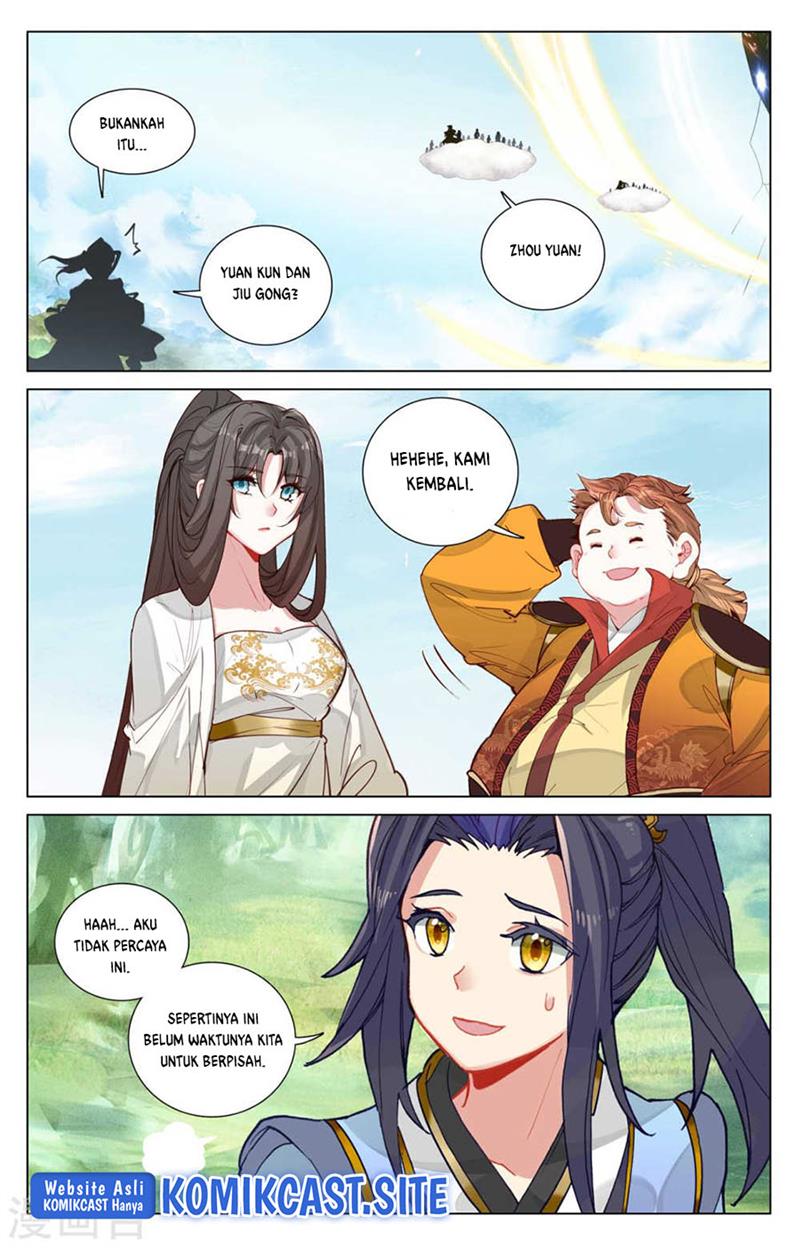 Yuan Zun Chap 459.5 - Next Chap 460.5