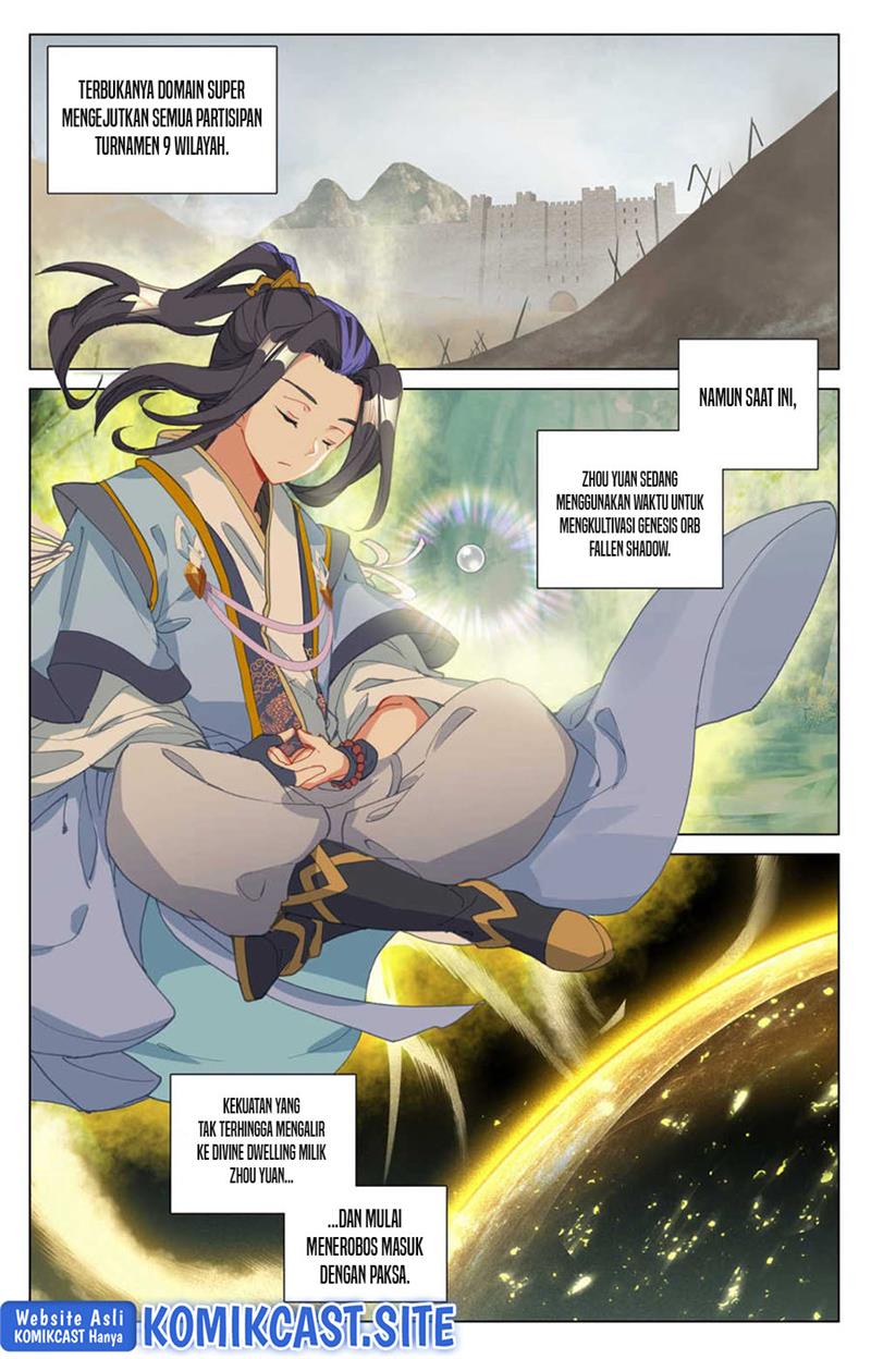 Yuan Zun Chap 459.5 - Next Chap 460.5