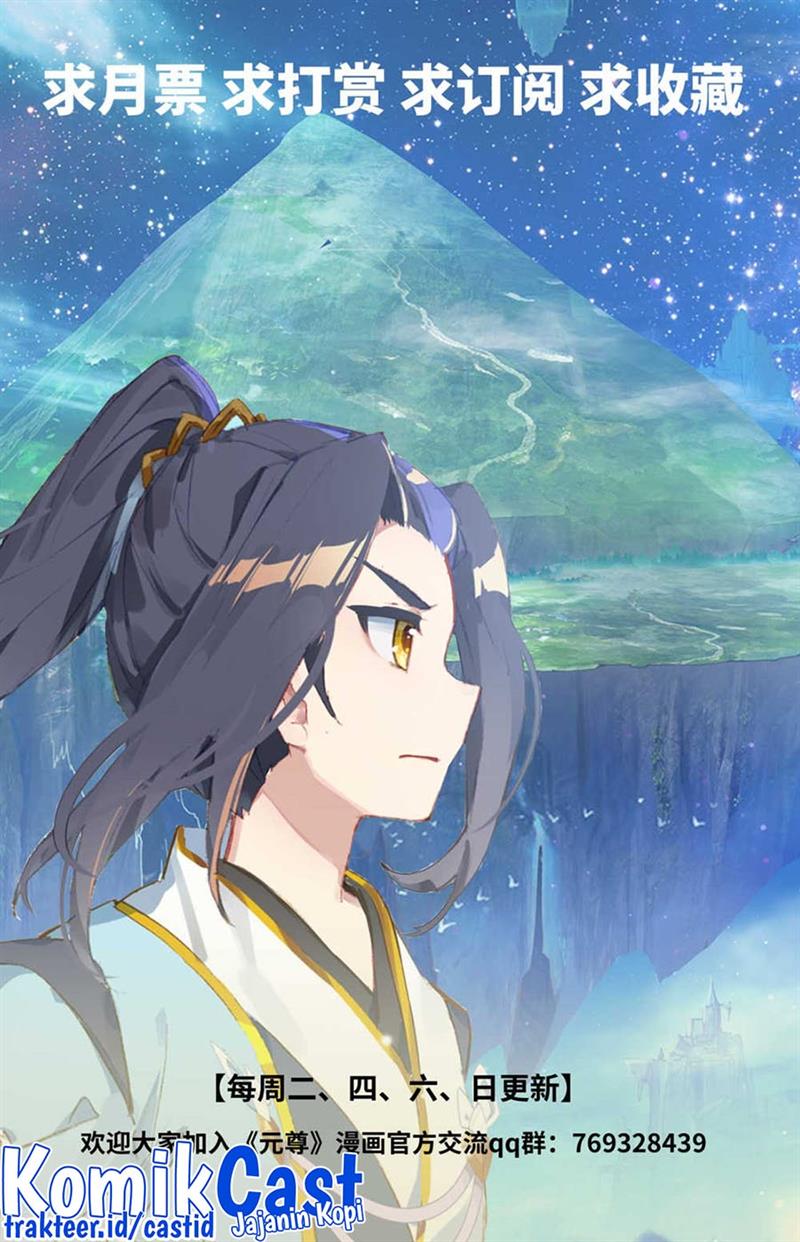 Yuan Zun Chap 459.5 - Next Chap 460.5