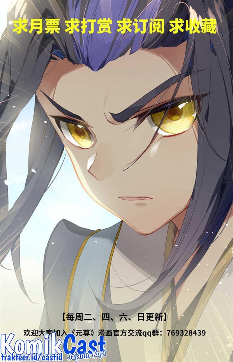 Yuan Zun Chap 450.5 - Next Chap 451.5