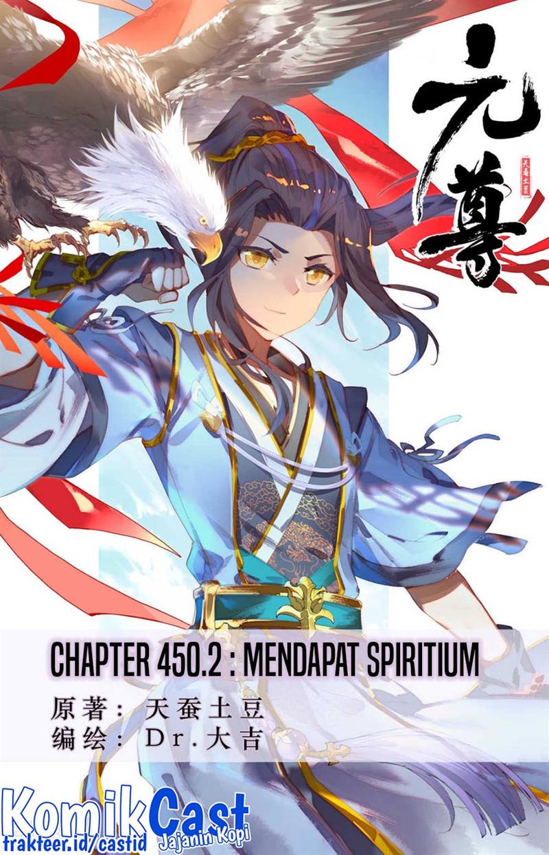 Yuan Zun Chap 450.5 - Next Chap 451.5