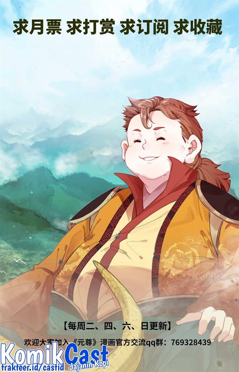 Yuan Zun Chap 451.5 - Next Chap 452.5