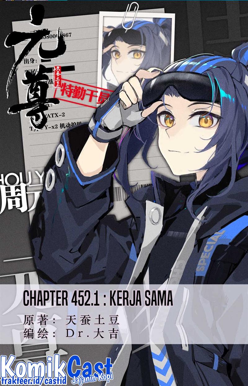 Yuan Zun Chap 452 - Next Chap 453