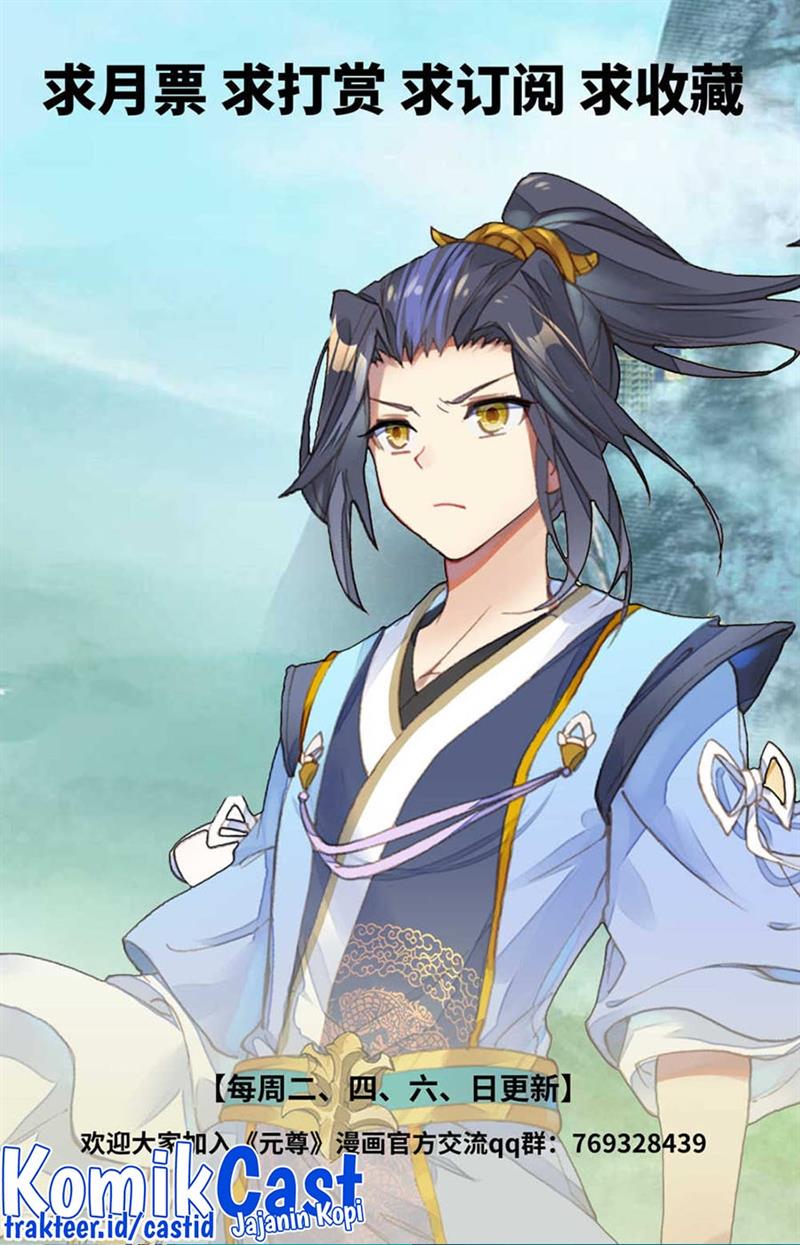Yuan Zun Chap 453.5 - Next Chap 454.5