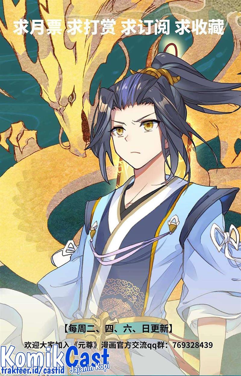 Yuan Zun Chap 464.5 - Next Chap 465.5