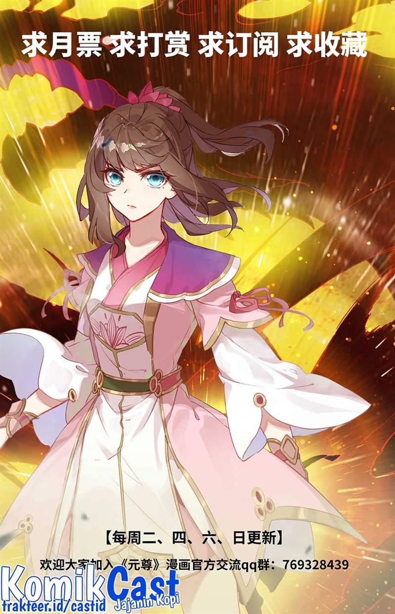 Yuan Zun Chap 465.5 - Next Chap 466.5