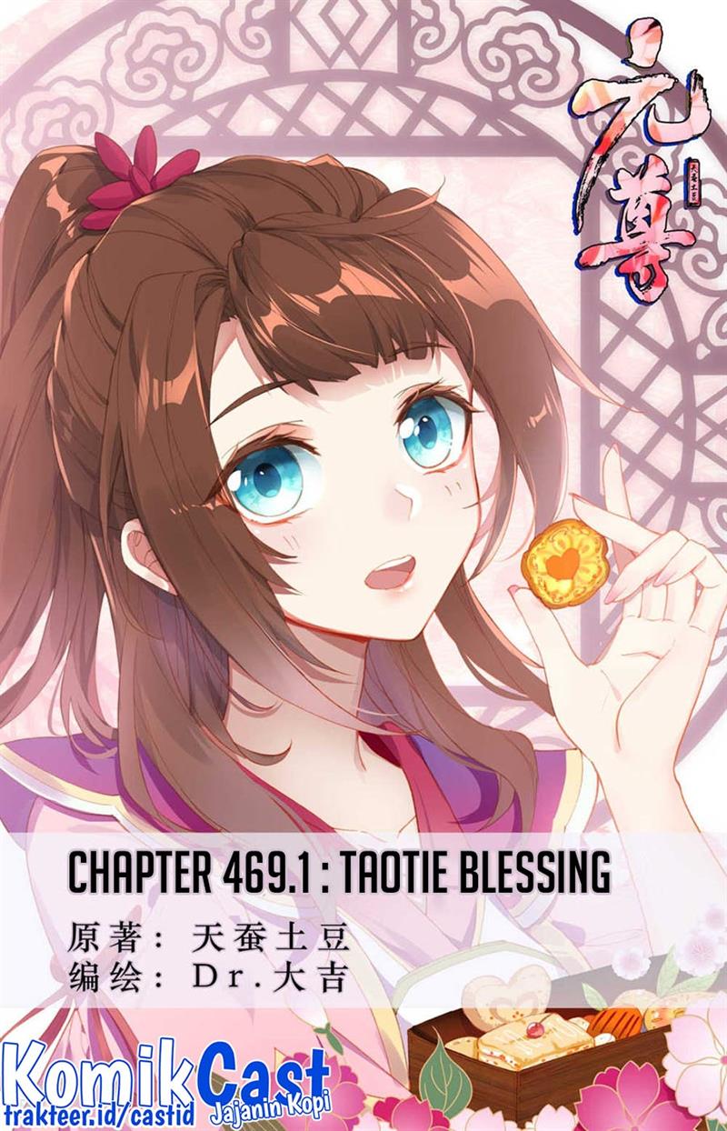 Yuan Zun Chap 468 - Next Chap 469