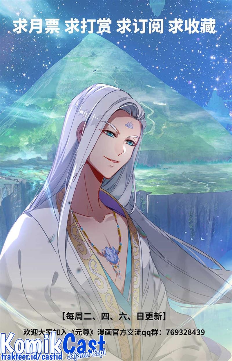 Yuan Zun Chap 460.5 - Next Chap 461.5