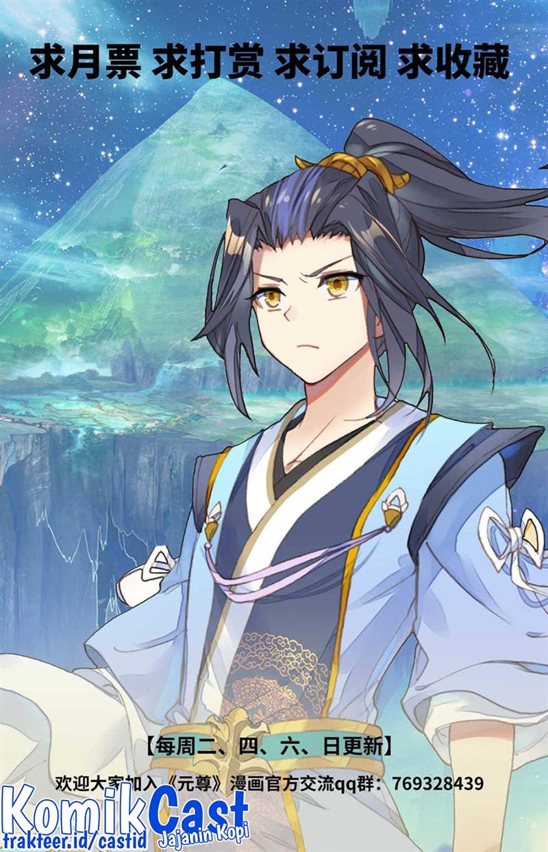 Yuan Zun Chap 462.5 - Next Chap 463.5
