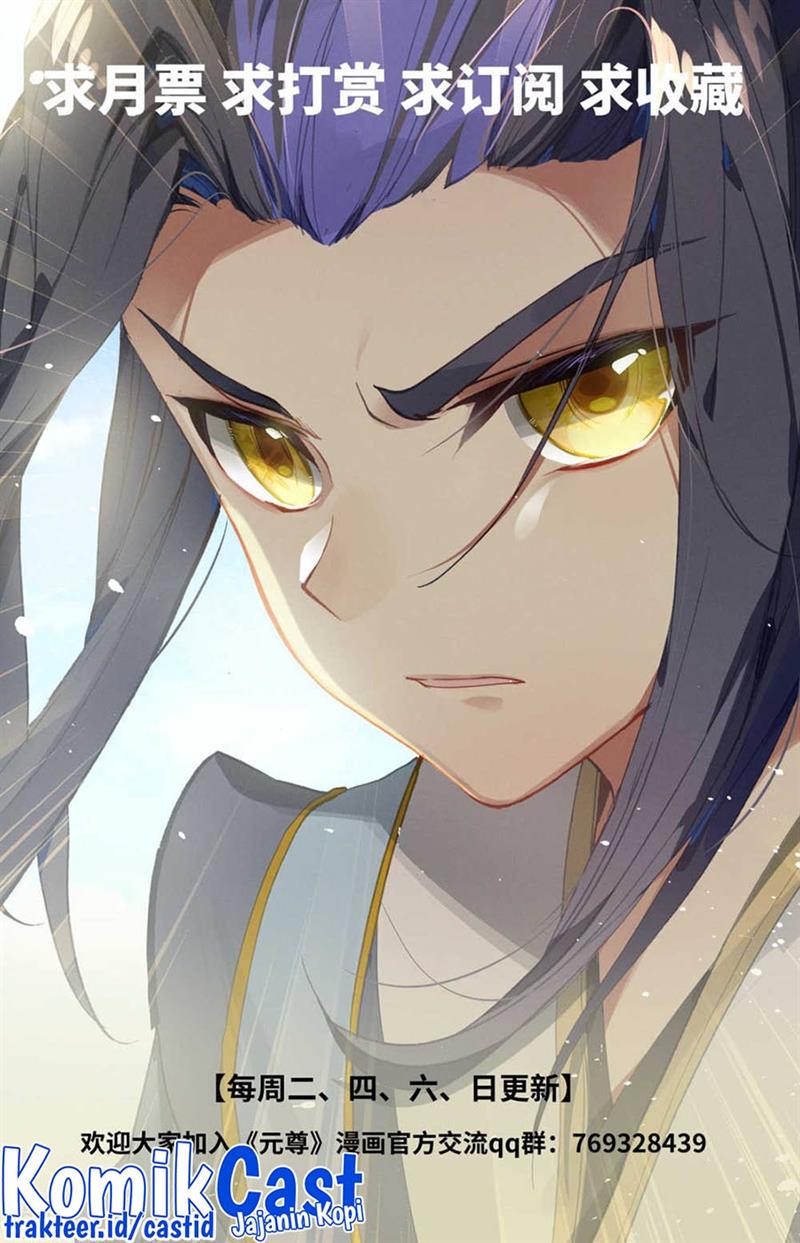 Yuan Zun Chap 463.5 - Next Chap 464.5