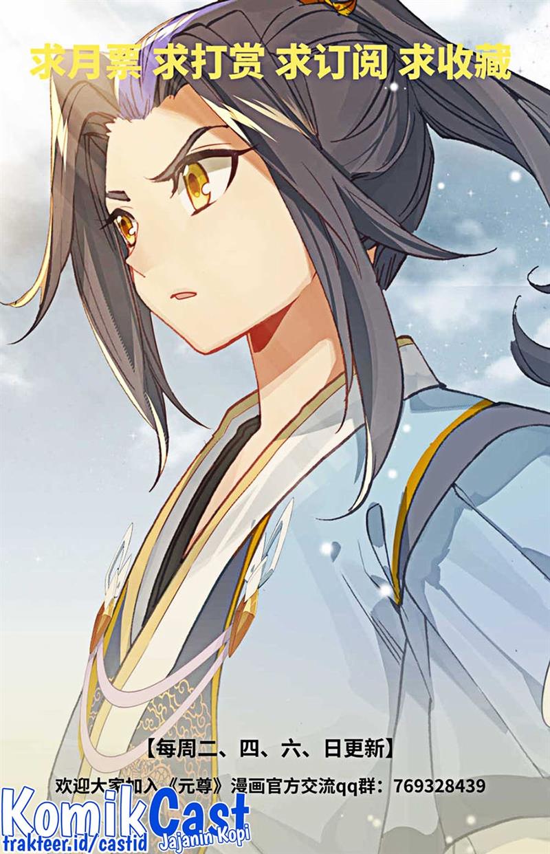 Yuan Zun Chap 477.5 - Next Chap 478.5
