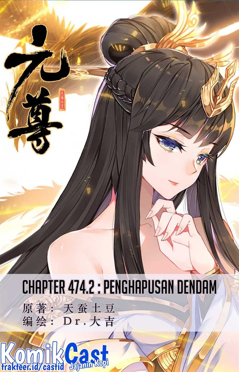 Yuan Zun Chap 474.5 - Next Chap 475.5