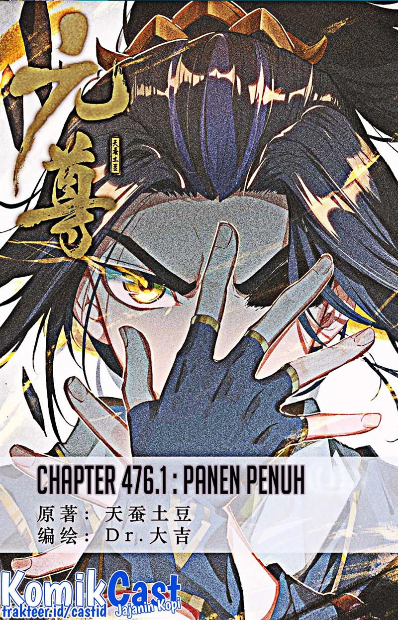Yuan Zun Chap 476 - Next Chap 477
