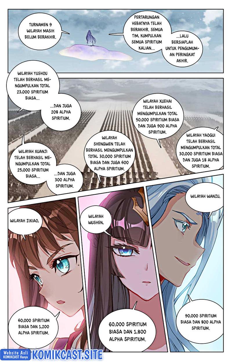 Yuan Zun Chap 476.5 - Next Chap 477.5