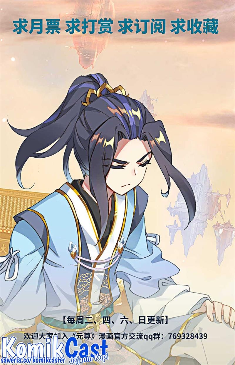 Yuan Zun Chap 479.5 - Next Chap 480.5