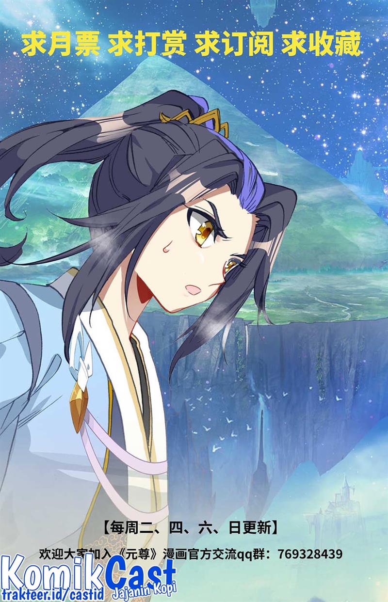 Yuan Zun Chap 473.5 - Next Chap 474.5