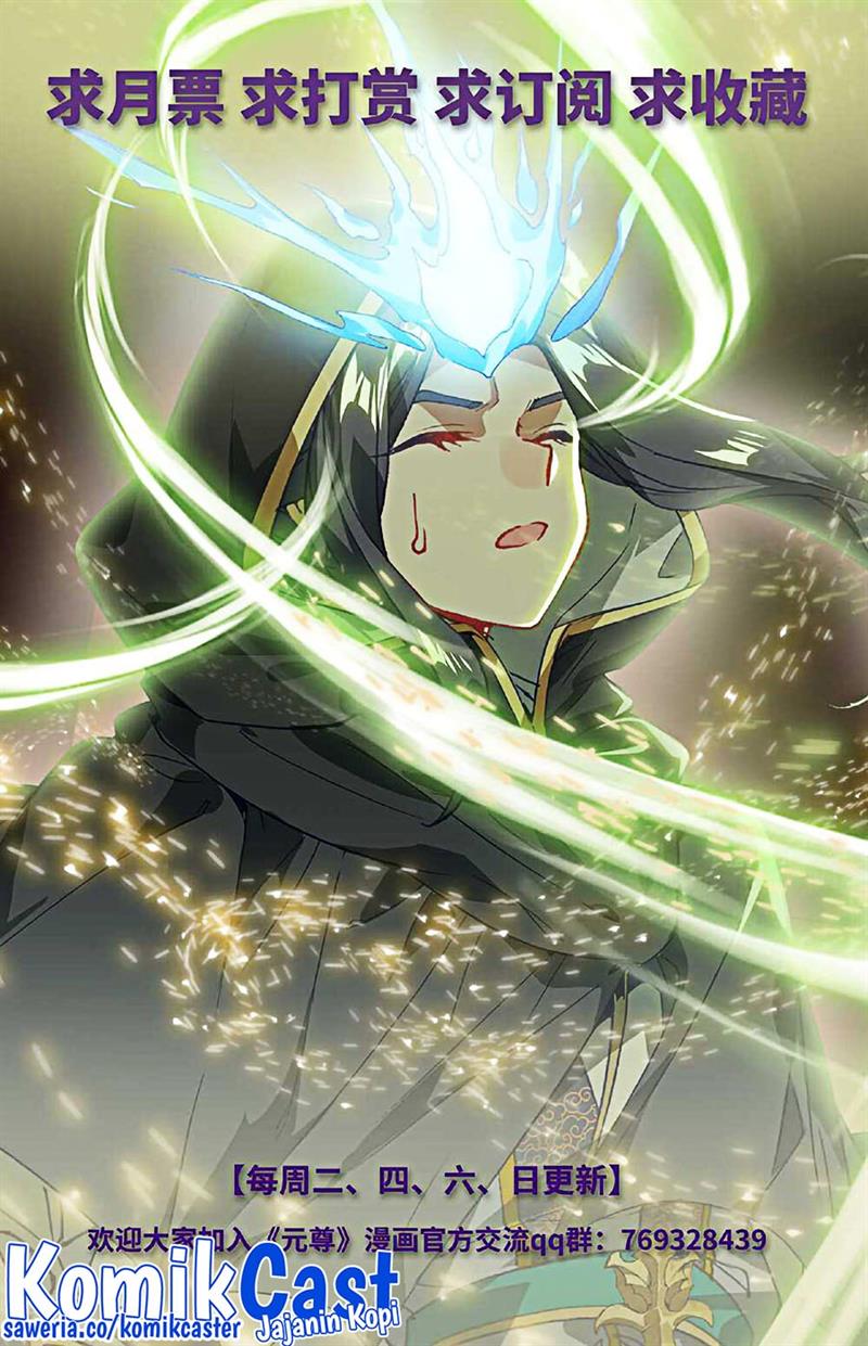 Yuan Zun Chap 487 - Next Chap 488