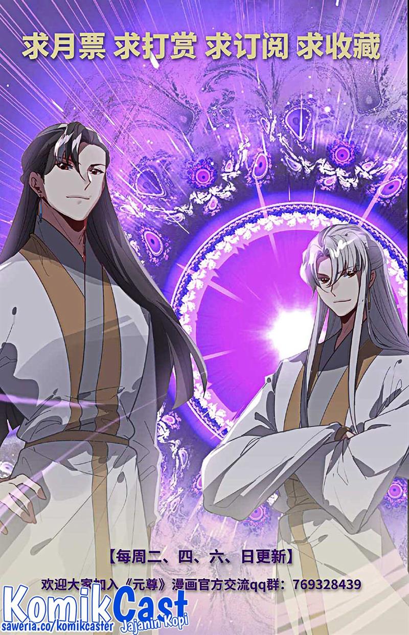 Yuan Zun Chap 485 - Next Chap 486