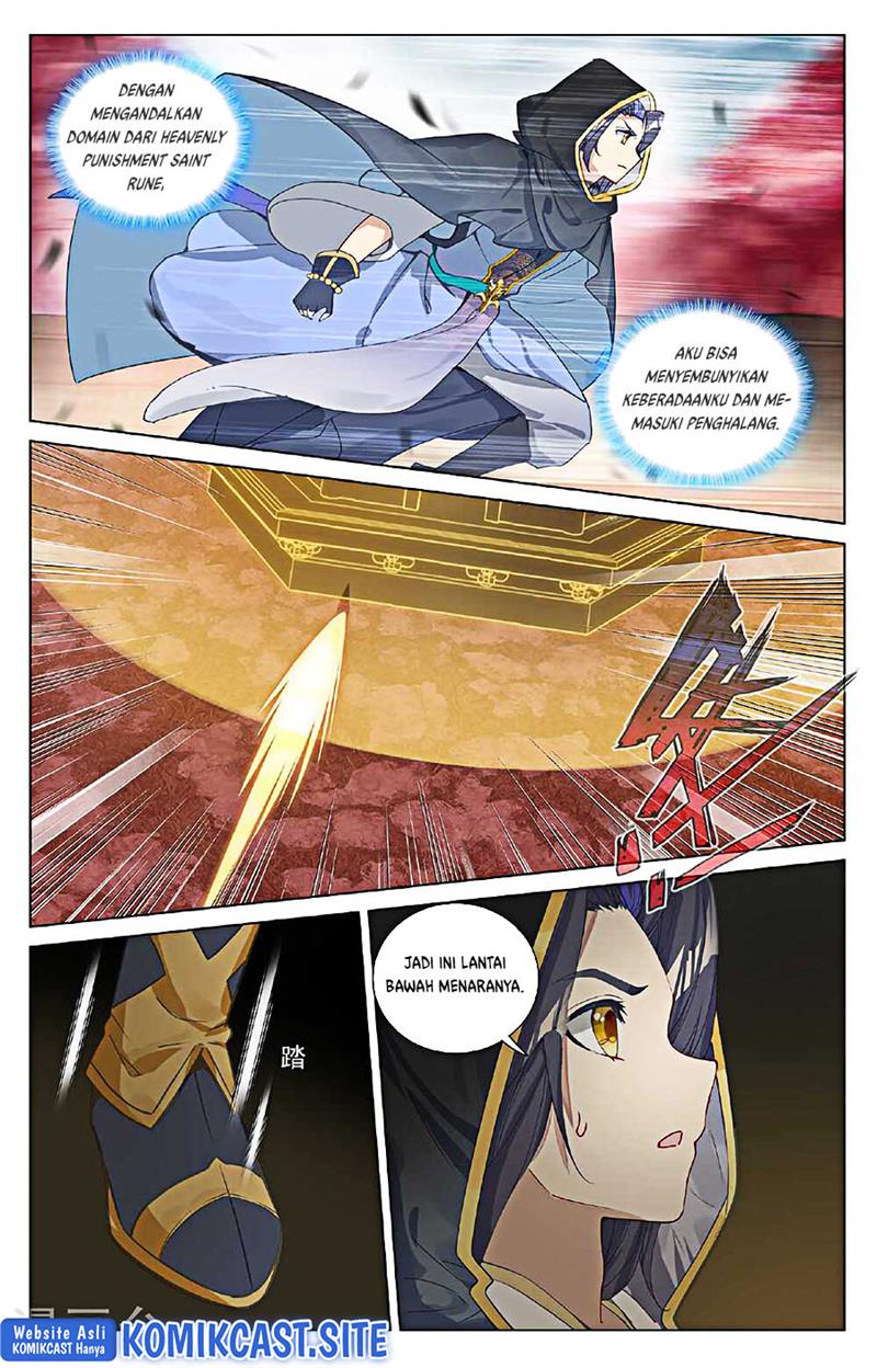 Yuan Zun Chap 485.5 - Next Chap 486.5