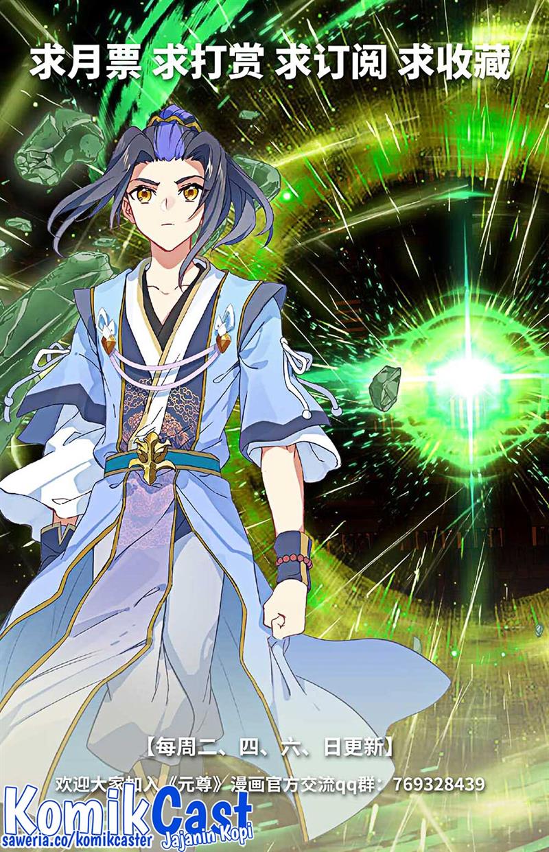 Yuan Zun Chap 488 - Next Chap 489