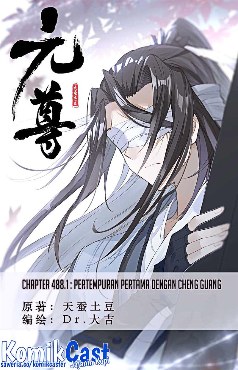 Yuan Zun Chap 488 - Next Chap 489