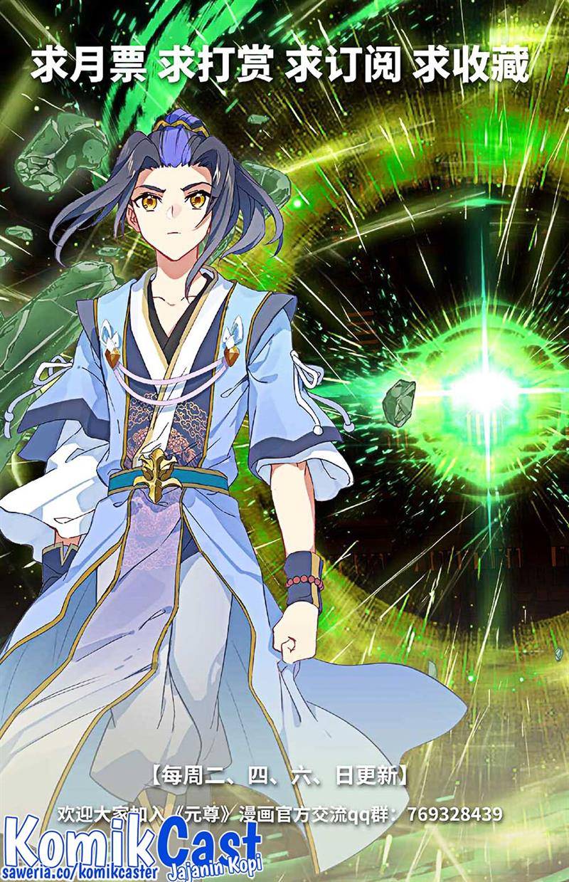 Yuan Zun Chap 488.5 - Next Chap 489.5