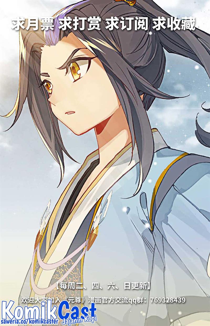 Yuan Zun Chap 489.5 - Next Chap 490.5