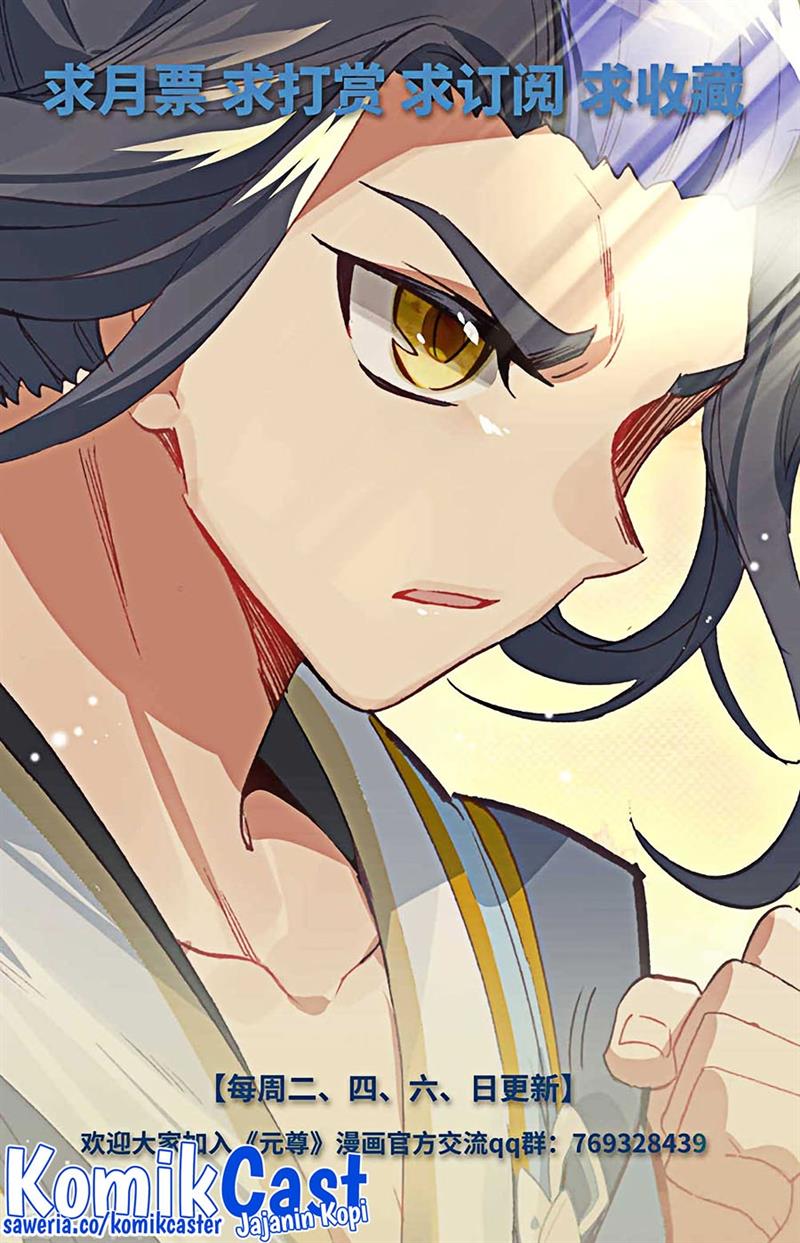 Yuan Zun Chap 481.5 - Next Chap 482.5