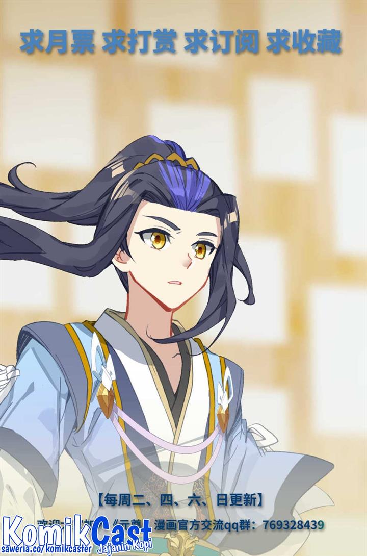 Yuan Zun Chap 482.5 - Next Chap 483.5