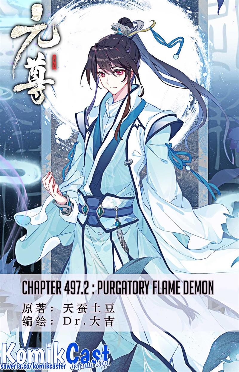 Yuan Zun Chap 497.5 - Next Chap 498.5